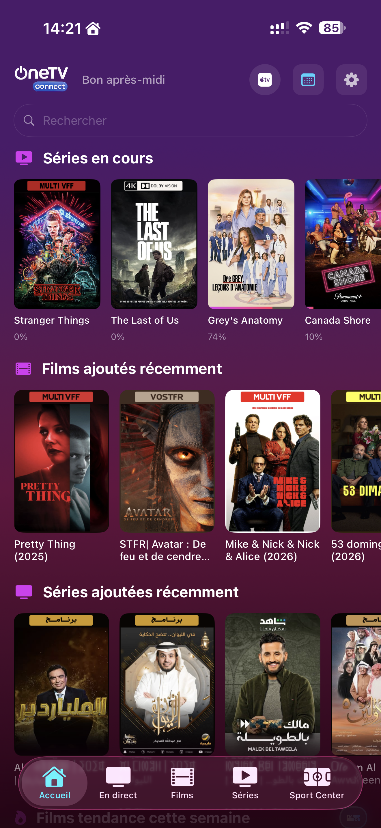 OneTV Connect on iPhone